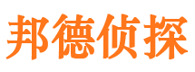 仁和外遇调查取证